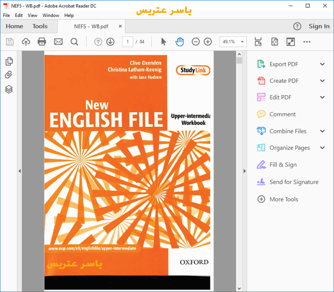 english file upper intermediate workbook